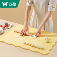 双枪 家用硅胶和面垫