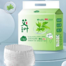 艾草 安睡裤经期安心裤 M-L码 1条 80-150斤