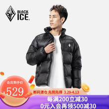 京东PLUS：BLACKICE 登山徒步 轻量 羽绒服 800蓬鹅绒F8530 黑色 L