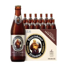 88Vip:范佳乐 德国黑啤450ml*12瓶