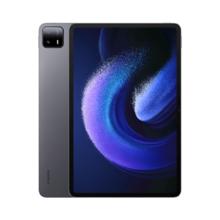 国家补贴、限地区：小米 Xiaomi 6 Max 14英寸平板电脑 12GB+512GB
