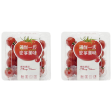 plus会员:京鲜生＆知翠 红宝石小番茄400g*2盒 自然成熟 源头直发