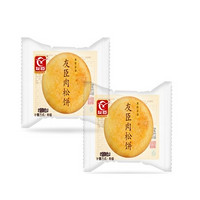 友臣 肉松饼 原味 500g 散装
