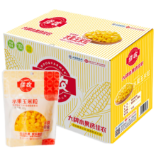 再降价、plus会员：佳农 东北 水果甜玉米粒80g*10包带勺子