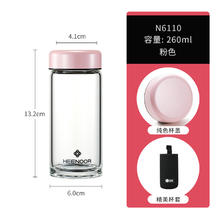 希诺 XN-9050 耐热玻璃杯 260ml 粉色