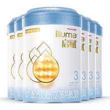 启赋 illuma 新国标惠氏启赋蓝钻3段810g*6罐婴幼儿牛奶粉三段进口官方旗舰店