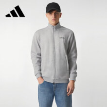 百亿补贴：adidas 阿迪达斯 拉链多色棉质 外套 男装