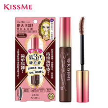 kiss me 奇士美 花盈美蔻系列 第3代精湛纤长卷翘防水睫毛膏 #02棕色 6g