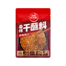 草原红太阳 香辣干蘸料100g（任选10件）