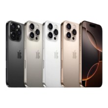 淘宝百亿补贴：Apple/苹果 iPhone 16 Pro Max 1T