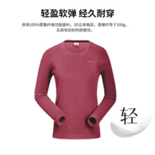 KROCEUS地球科学家 男女保暖舒适抓绒衣圆领套头上衣柔软打底套衫