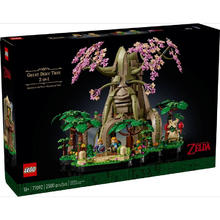 乐高 LEGO 塞尔达传说系列 77092 德库树2合1套装
