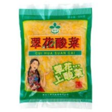20点：翠花酸菜 东北酸菜【500g*3包】买一送一