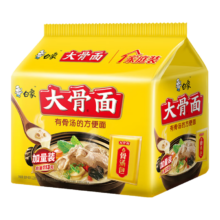 文章详情