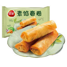 三全 中式早餐包点冷冻速食系列 素馅春卷12只216g 任选10件36.9 送1件