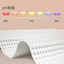 加菲宝宝 新生儿纸尿裤超薄透气干爽尿不湿男女通用NB30片