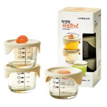 LOCK&LOCK 婴儿耐热玻璃辅食盒宝宝儿童辅食碗可冷冻储存保鲜盒230ML*3暖灰