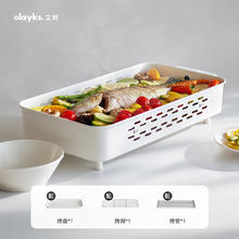 欧莱克 烤肉锅电烤盘家用烤肉炉一体室内轻烟户外烧烤炉自动烤肠机