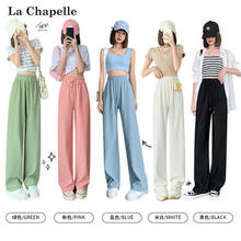 La Chapelle拉夏贝尔22C1903 夏季新款冰丝阔腿裤