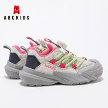 ABCKIDS 2025春季儿童休闲运动鞋（多款可选）
