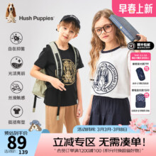 暇步士（Hush Puppies）童装儿童男女大童夏季新款时尚亮眼多彩色系儿童学院风短袖 钻石黑 140