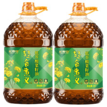 长寿花 低芥酸菜籽油  5L*2桶