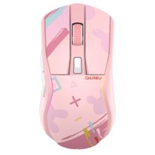 达尔优 A950 2.4G蓝牙 多模无线鼠标 12000DPI RGB 糖果粉