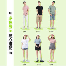 伯希和 PELLIOT 冲锋衣三合一山野山行山色男女可拆卸外套抓绒风衣服 曜石黑 L券后369元