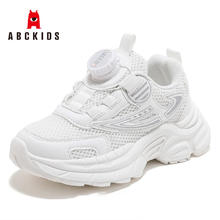 ABCKIDS 儿童运动休闲小白鞋