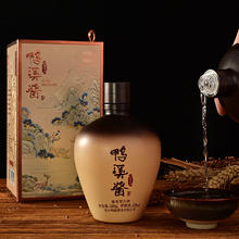 鸭溪窖 珍藏老酒 酱香型白酒 53度 500ml 单瓶装