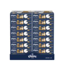 舒洁（Kleenex）100周年经典小熊印花软抽纸抽 3层80抽*16包 包装规格新升级