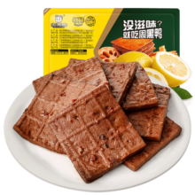周黑鸭（ZHOUHEIYA）【选6盒】锁鲜星享盒装卤味零食麻辣休闲湖北武汉特产 卤香干150g