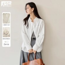 对白 两穿门襟三角搭片设计 女式长袖衬衫