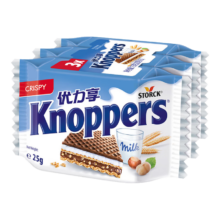 knoppers优力享 德国进口 牛奶榛子巧克力威化饼干75g 3片