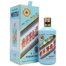 PLUS会员、京东百亿补贴:（MOUTAI）茅台 生肖纪念 庚子鼠年 酱香型白酒 53度 500ml 单瓶装