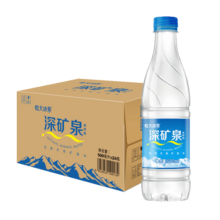 恒大冰泉饮用天然矿泉水 500ml*24瓶 整箱装35.8元 (券后省5)