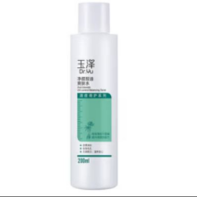 再降价、plus会员：玉泽 爽肤水 200ml