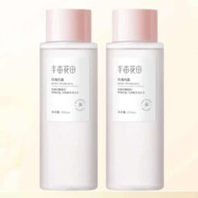 半亩花田 玫瑰纯露爽肤水湿敷水天然补水保湿细腻肌肤女玫瑰花水250ml*2