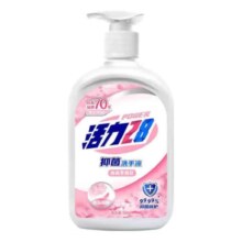 活力28 抑菌洗手液500g*2瓶