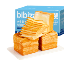 需首购、plus会员：比比赞 水牛乳千层吐司 900g