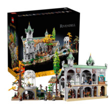 乐高（LEGO）积木拼装玩具 ICONS系列 10316指环王幽谷瑞文戴尔 18岁+生日礼物