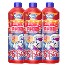 兔の力管道疏通剂 *1瓶