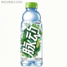新口味预售：脉动 沁爽青草味 春季限定 600ml*15瓶 整箱装