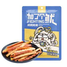 乐口鱿 手撕鱿鱼条60g*1袋 任选4件