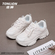 唐狮（TonLion）女鞋2025年春季老爹鞋女