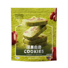 临期：卓滋 缤果曲奇抹茶红豆味曲奇58g*5袋*2件