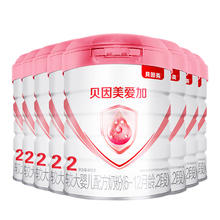 贝因美 爱加系列 婴儿奶粉 国产版