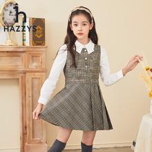 HAZZYS 女童时尚马甲裙券后259元
