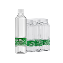 江南名泉 天然苏打矿泉水450ml*6瓶 含锶弱碱性无糖无汽无添加