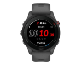 佳明（GARMIN）Forerunner255 血氧睡眠训练HRV跑步铁三户外运动智能健康手表